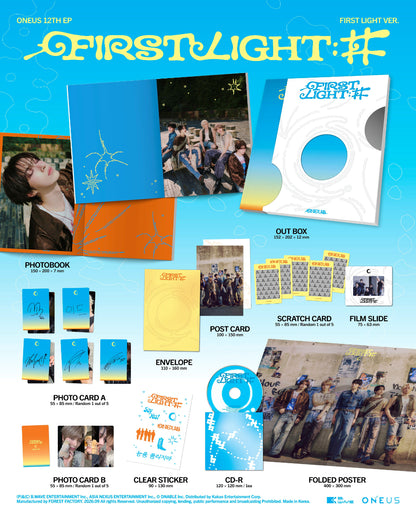 [PRE-ORDER] 원어스(ONEUS) - FIRST LIGHT : 井 [First Light Ver.]