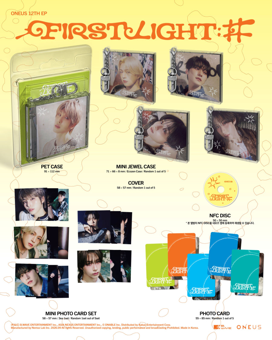 [PRE-ORDER] 원어스(ONEUS) - FIRST LIGHT : 井 [Mini Jewel Ver.]