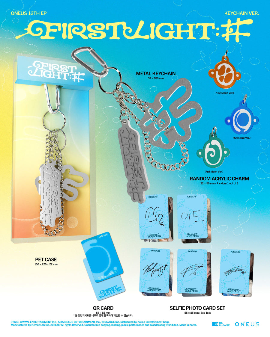 [PRE-ORDER] 원어스(ONEUS) - FIRST LIGHT : 井 [Keychain Ver.]
