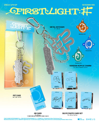 [PRE-ORDER] 원어스(ONEUS) - FIRST LIGHT : 井 [Keychain Ver.]