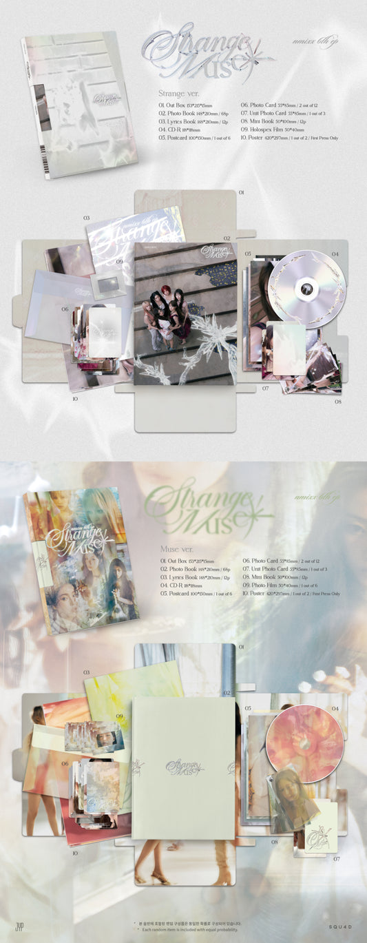 [PRE-ORDER] NMIXX [엔믹스] [1st Press Bonus & Music Korea POB] 6th EP STRANGE MUSE