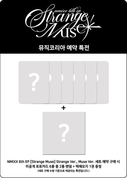 [PRE-ORDER] NMIXX [엔믹스] [1st Press Bonus & Music Korea POB] 6th EP STRANGE MUSE