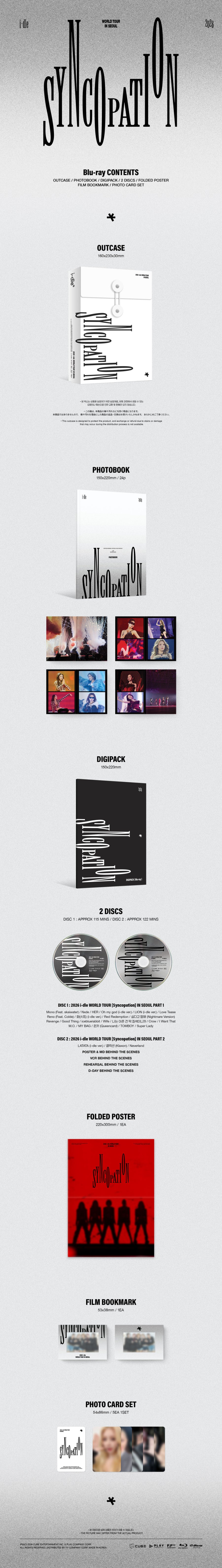 [PRE-ORDER] 아이들(i-dle) - 2026 i-dle WORLD TOUR Syncopation IN SEOUL BLU RAY