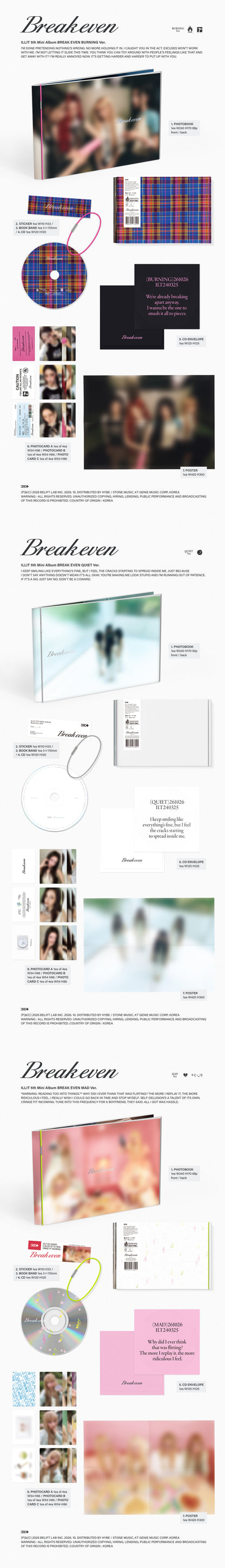 [PRE-ORDER] 아일릿(ILLIT) - BREAK EVEN [MUSIC KOREA POB]