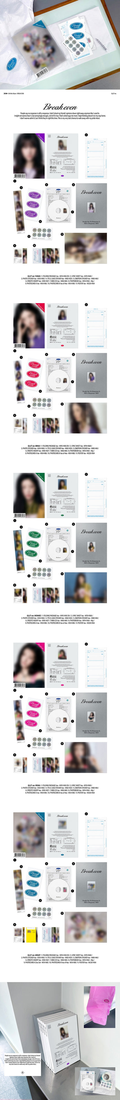 [PRE-ORDER] 아일릿(ILLIT) - BREAK EVEN [GLLIT Ver.]