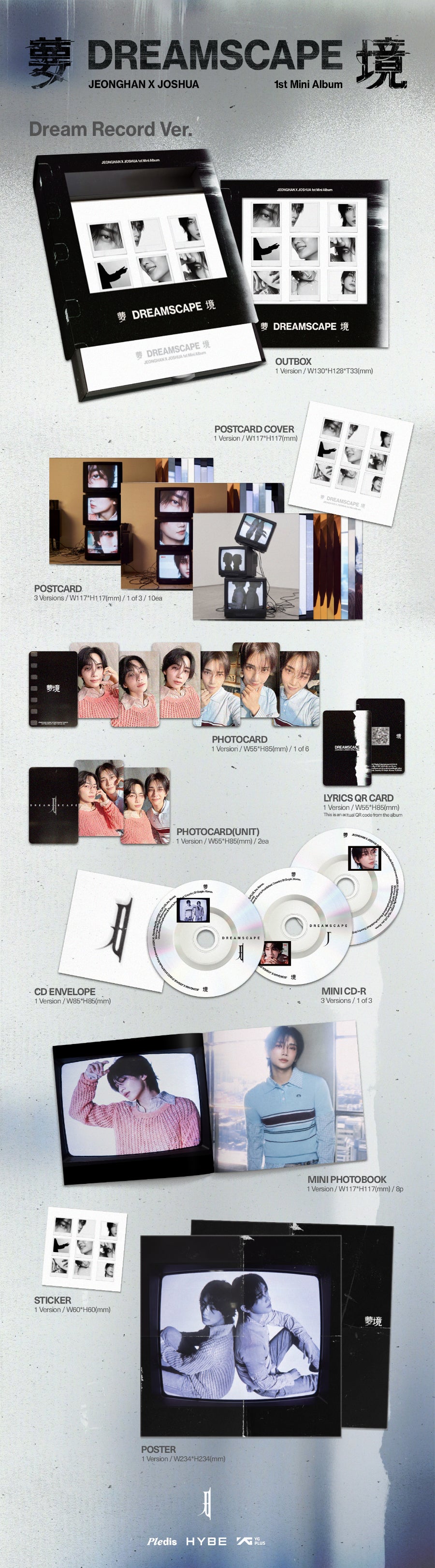 [PRE-ORDER] 정한X조슈아(JEONGHAN X JOSHUA of SEVENTEEN)- DREAMSCAPE [Dream Record Ver.]