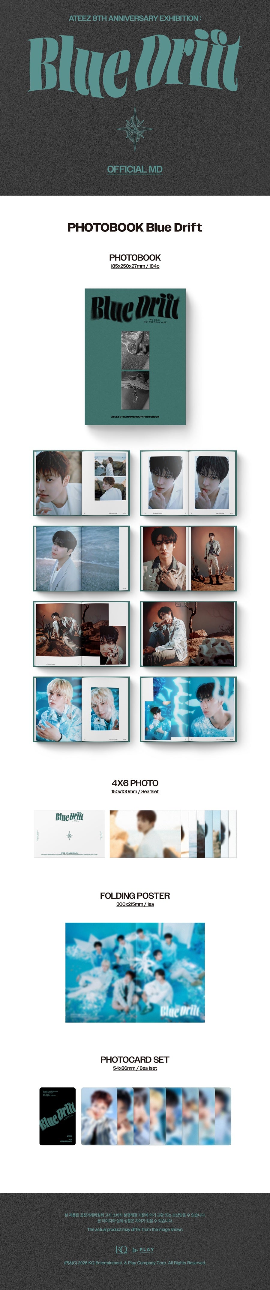 [PRE-ORDER] 에이티즈(ATEEZ) - 8th Anniversary PHOTOBOOK Blue Drift