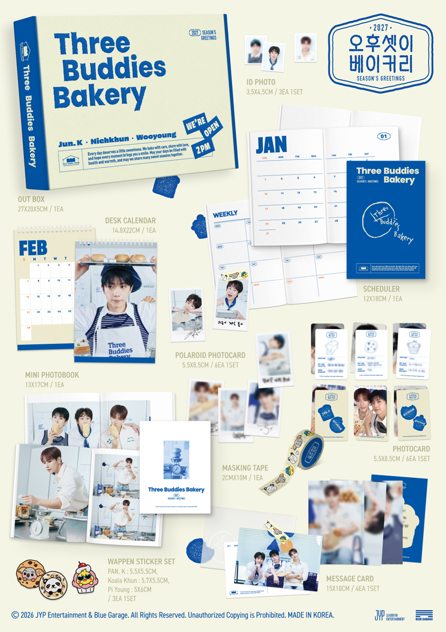 [PRE-ORDER] 투피엠(2PM) - 2027 Season's Greetings [Three Buddies Bakery] [Music Korea POB]