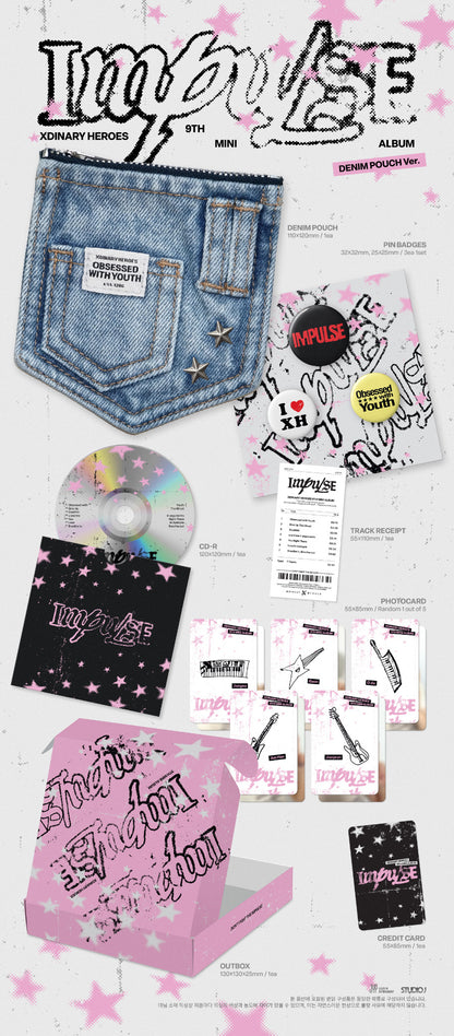 [PRE-ORDER] 엑스디너리 히어로즈(Xdinary Heroes) - IMPULSE [DENIM POUCH Version]