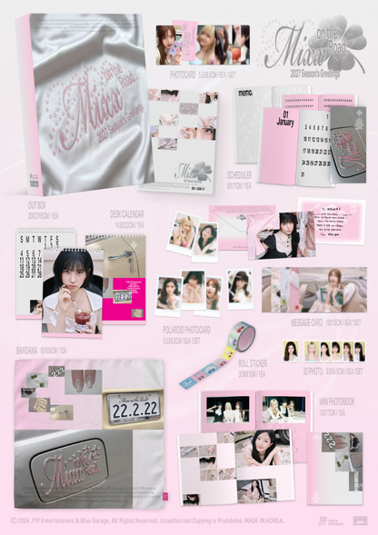 [PRE-ORDER] 엔믹스(NMIXX) - 2027 Season's Greetings [MIXX ON THE ROAD] [MUSIC KOREA BENEFIT]