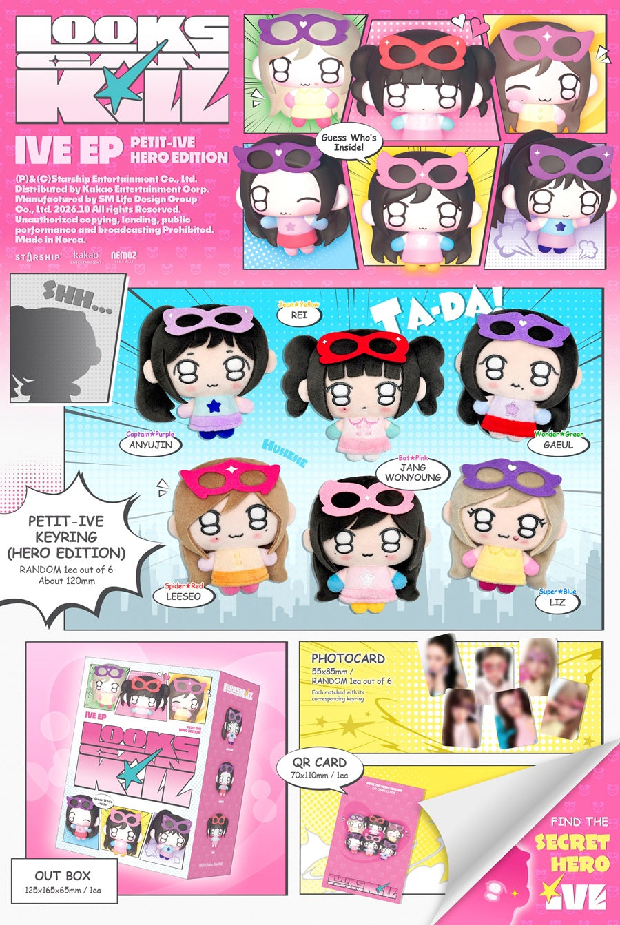 [PRE-ORDER] 아이브(IVE) - Looks Can Kill [PETIT-IVE Ver. - Random Keyring]
