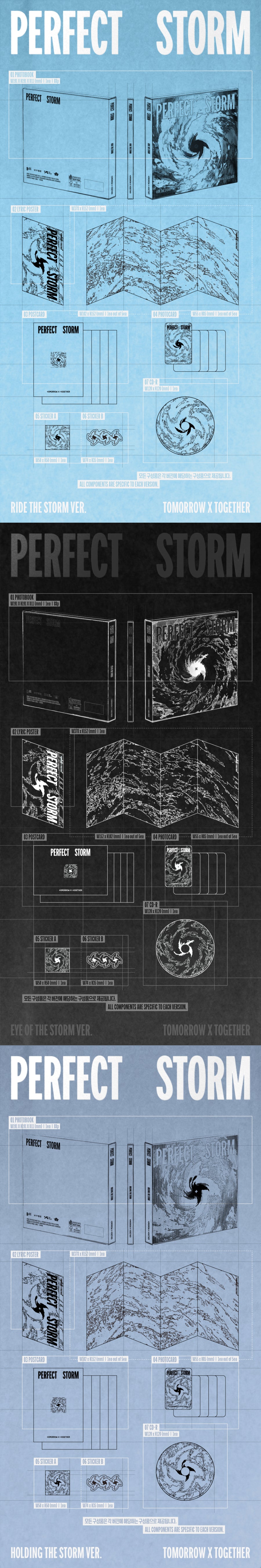[PRE-ORDER] 투모로우바이투게더(TOMORROW X TOGETHER) - PERFECT STORM [Photobook Version]