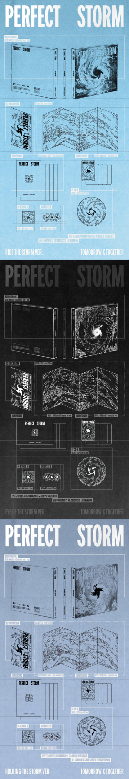 [PRE-ORDER] 투모로우바이투게더(TOMORROW X TOGETHER) - PERFECT STORM [Photobook Version]