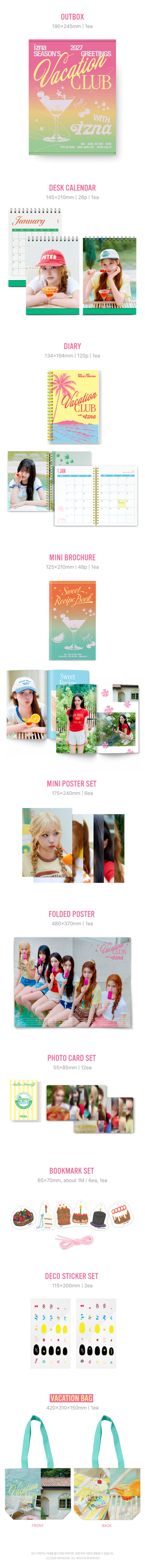 [PRE-ORDER] 이즈나(IZNA) - 2027 SEASON’S GREETINGS [VACATION CLUB with izna]