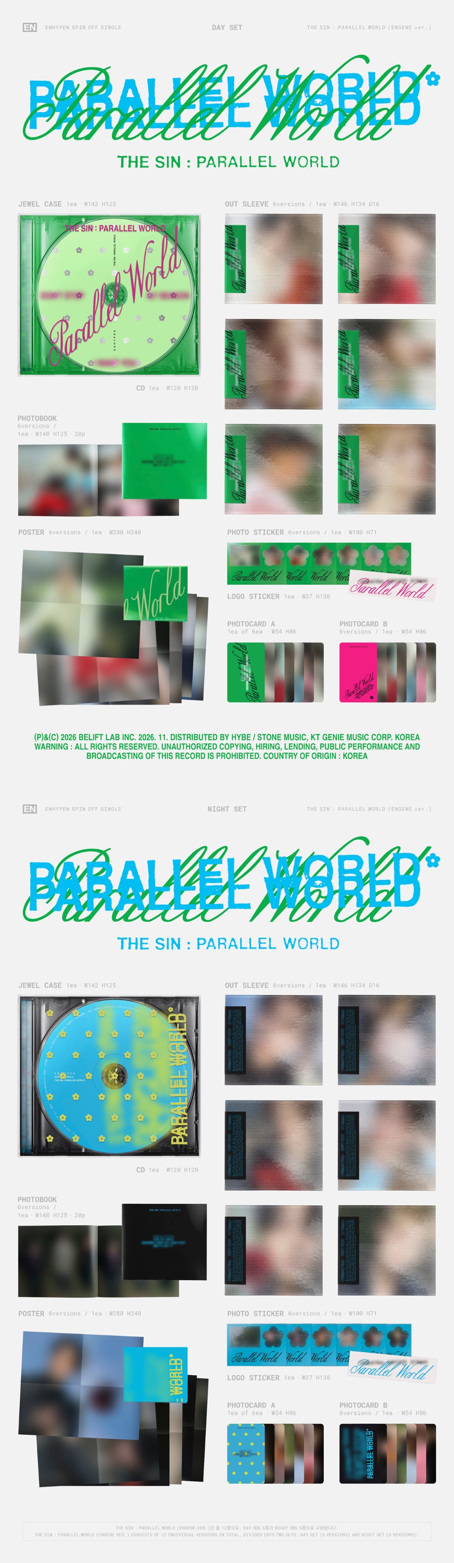 [PRE-ORDER] 엔하이픈(ENHYPEN) - THE SIN : PARALLEL WORLD [DAY Engene Version]