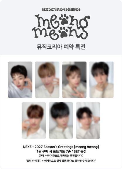[PRE-ORDER] 넥스지(NEXZ) - 2027 Season's Greetings [meong meong] [MUSIC KOREA BENEFIT]