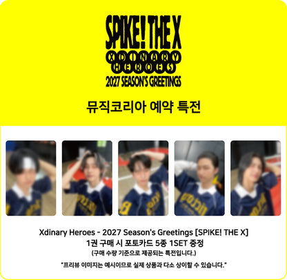 [PRE-ORDER] 엑스디너리 히어로즈(Xdinary Heroes) - Season's Greetings [SPIKE! THE X] [MUSIC KOREA BENEFIT]