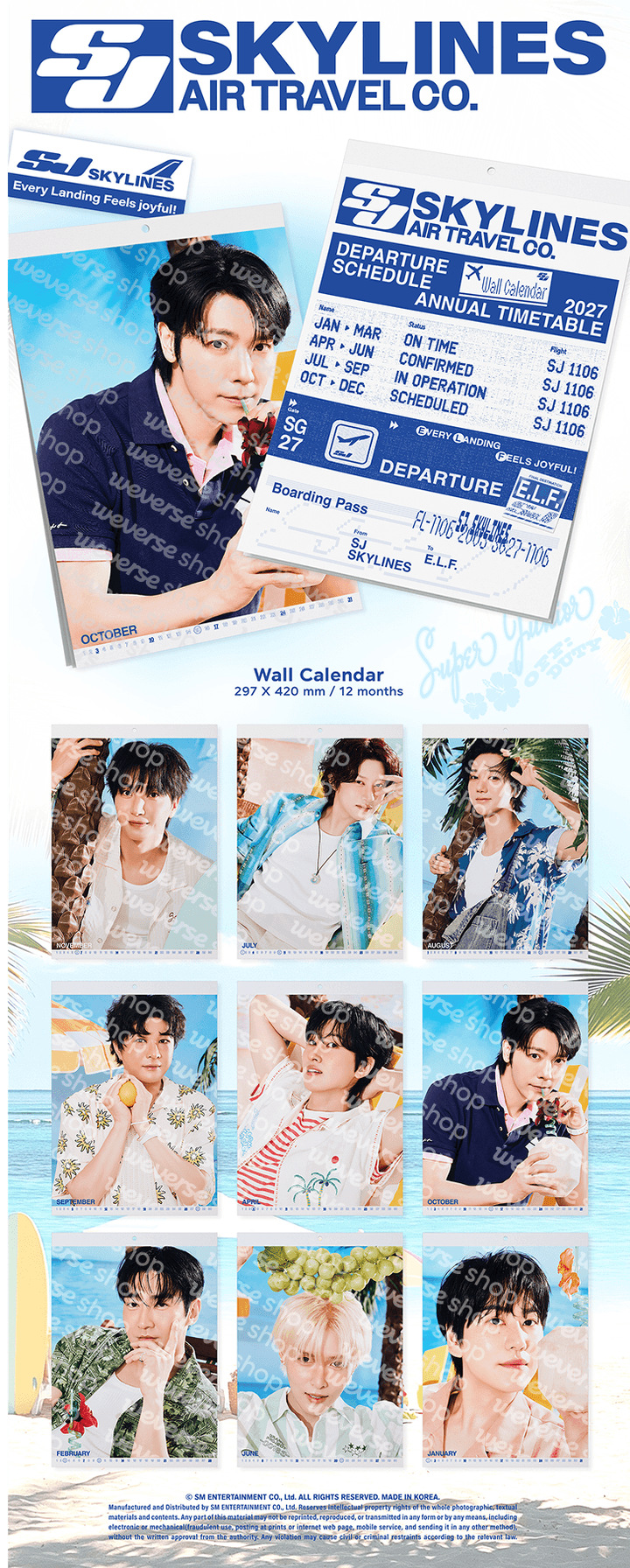 [PRE-ORDER] SUPER JUNIOR - 2027 Season's Greetings [WEVERSE SHOP PRE-ORDER BENEFIT]