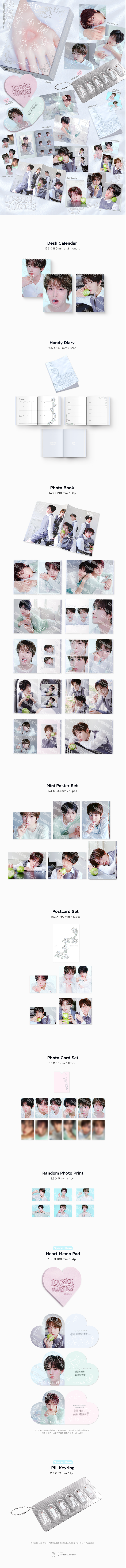 [PRE-ORDER] NCT WISH - 2027 Season's Greetings [WEVERSE SHOP PRE-ORDER BENEFIT]