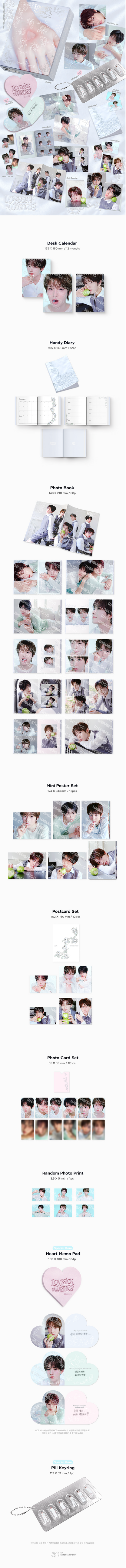 [PRE-ORDER] NCT WISH - 2027 Season's Greetings [WEVERSE SHOP PRE-ORDER BENEFIT]