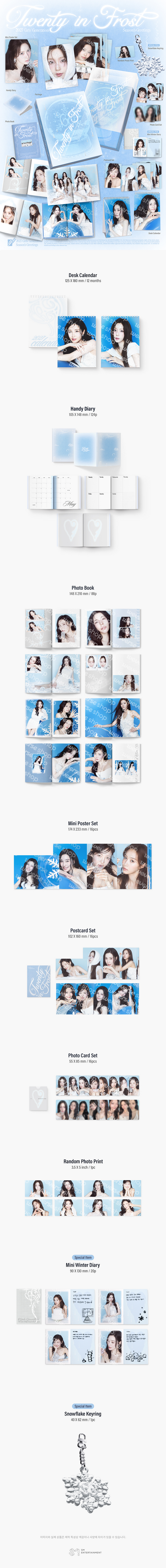 [PRE-ORDER] GIRLS GENERATION - 2027 Season's Greetings [WEVERSE SHOP PRE-ORDER BENEFIT]