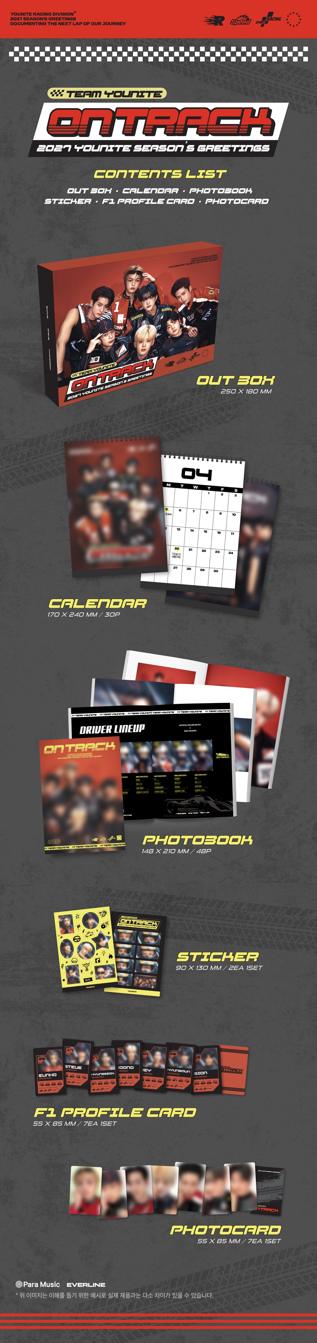 [PRE-ORDER] YOUNITE 2027 SEASON'S GREETINGS [TEAM YOUNITE: ON TRACK] [PARA MUSIC / EVERLINE PRE-ORDER BENEFIT]