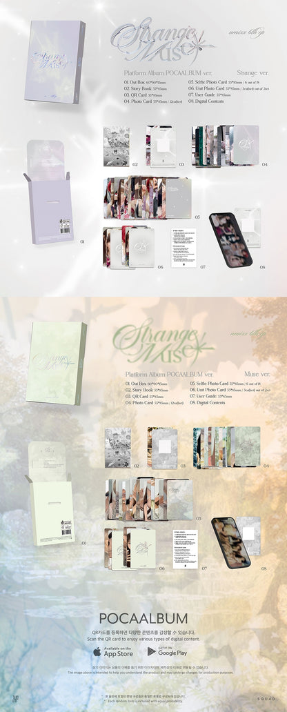 [PRE-ORDER] NMIXX [엔믹스] 6th EP STRANGE MUSE [Platform Album POCAALBUM Version]