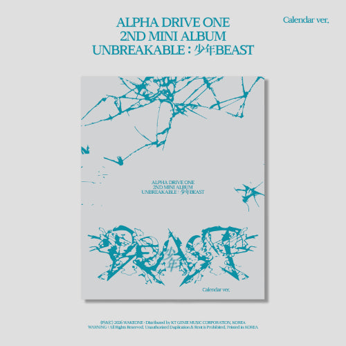 알파드라이브원(ALPHA DRIVE ONE) - UNBREAKABLE : 少年BEAST [Calendar Ver.]
