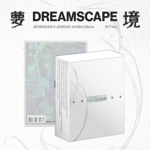 [PRE-ORDER] 정한X조슈아(JEONGHAN X JOSHUA of SEVENTEEN)- DREAMSCAPE [KiT Ver.]