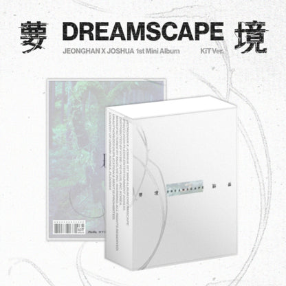 [PRE-ORDER] 정한X조슈아(JEONGHAN X JOSHUA of SEVENTEEN)- DREAMSCAPE [KiT Ver.]