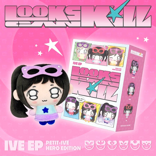 [PRE-ORDER] 아이브(IVE) - Looks Can Kill [PETIT-IVE Ver. - Random Keyring]