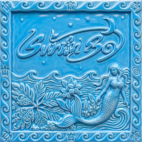 PREORDER RED VELVET – Summer Mini Album [Velvet Summer] (High Tide Ver.)