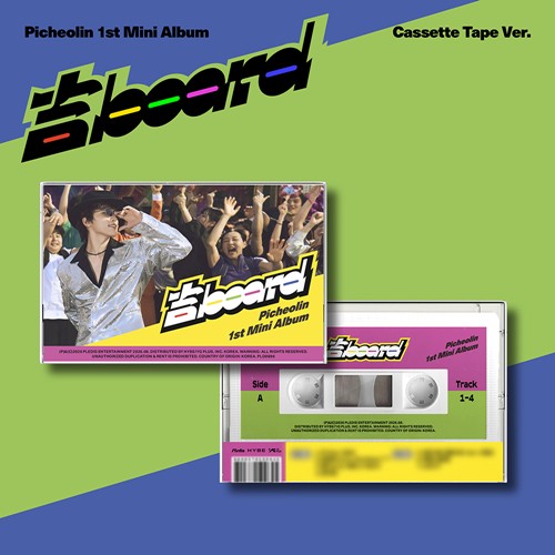 PREORDER  (SEVENTEEN DINO) Picheolin – 1st Mini Album [吉BOARD] (Cassette Tape Ver.)