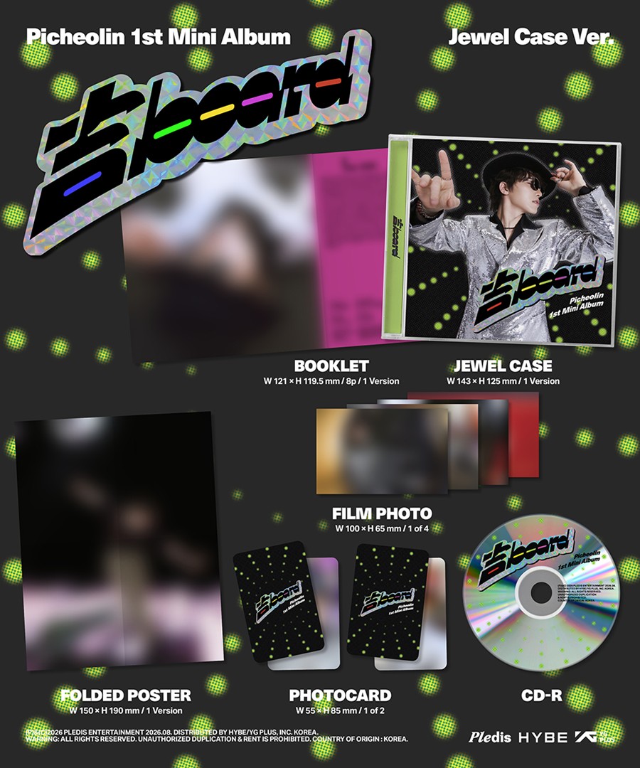 PREORDER (SEVENTEEN DINO) Picheolin – 1st Mini Album [吉BOARD] (Jewel Case Ver.)