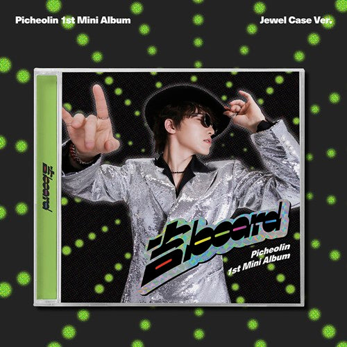 PREORDER (SEVENTEEN DINO) Picheolin – 1st Mini Album [吉BOARD] (Jewel Case Ver.)