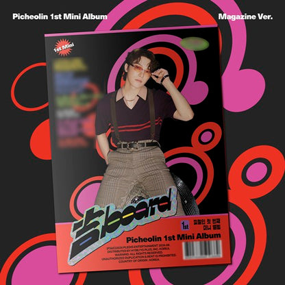 PREORDER (SEVENTEEN DINO) Picheolin – 1st Mini Album [吉BOARD] (Magazine Ver.)