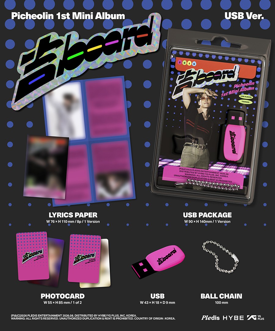 PREORDER (SEVENTEEN DINO) Picheolin – 1st Mini Album [吉BOARD] (USB Ver.)