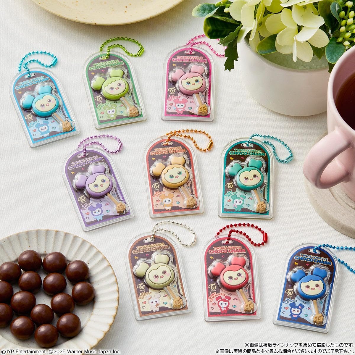 TWICE LOVELYS Choco Charm Blind Bags [Charm only]