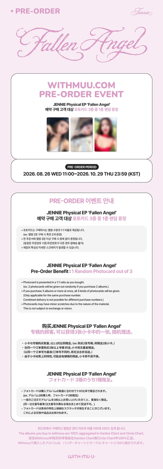 [PRE-ORDER] [WITHMUU POB] JENNIE (BLACKPINK) Fallen Angel (Alt version)